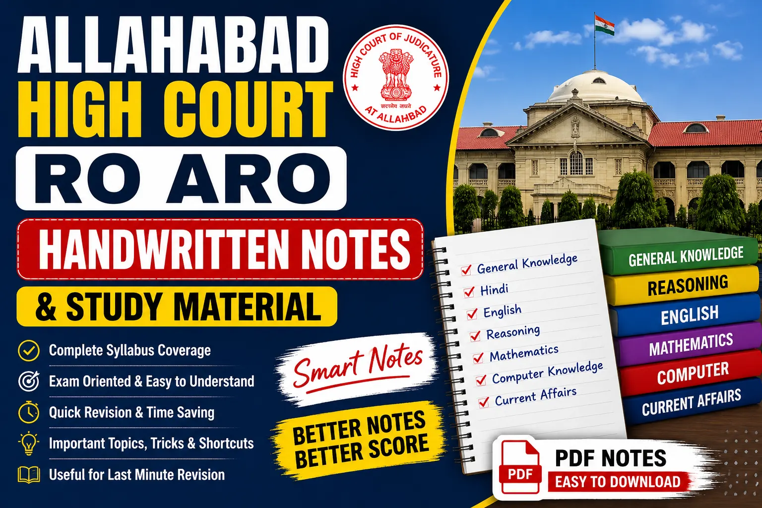 Allahabad High Court RO ARO Handwritten Notes