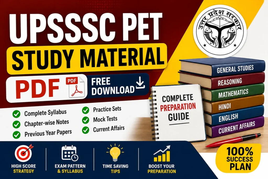UPSSSC PET Study Material PDF – Best Notes PDF